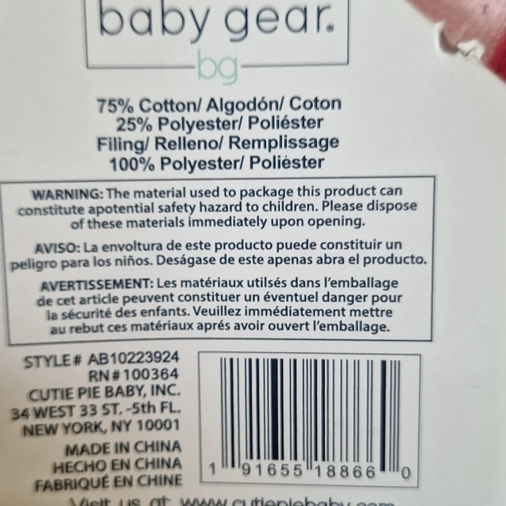 Baby Gear Pink and Yellow Burp Cloths Essential Collection